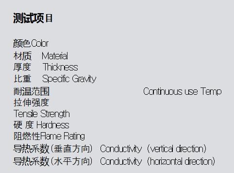 桂陽(yáng)縣華毅石墨有限公司,郴州石墨球生產(chǎn),石墨粉,石墨電極銷售 桂陽(yáng)縣華毅石墨有限公司,郴州石墨球生產(chǎn),石墨粉,石墨電極銷售
