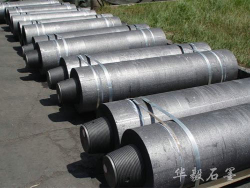 桂陽(yáng)縣華毅石墨有限公司,郴州石墨球生產(chǎn),石墨粉,石墨電極銷(xiāo)售